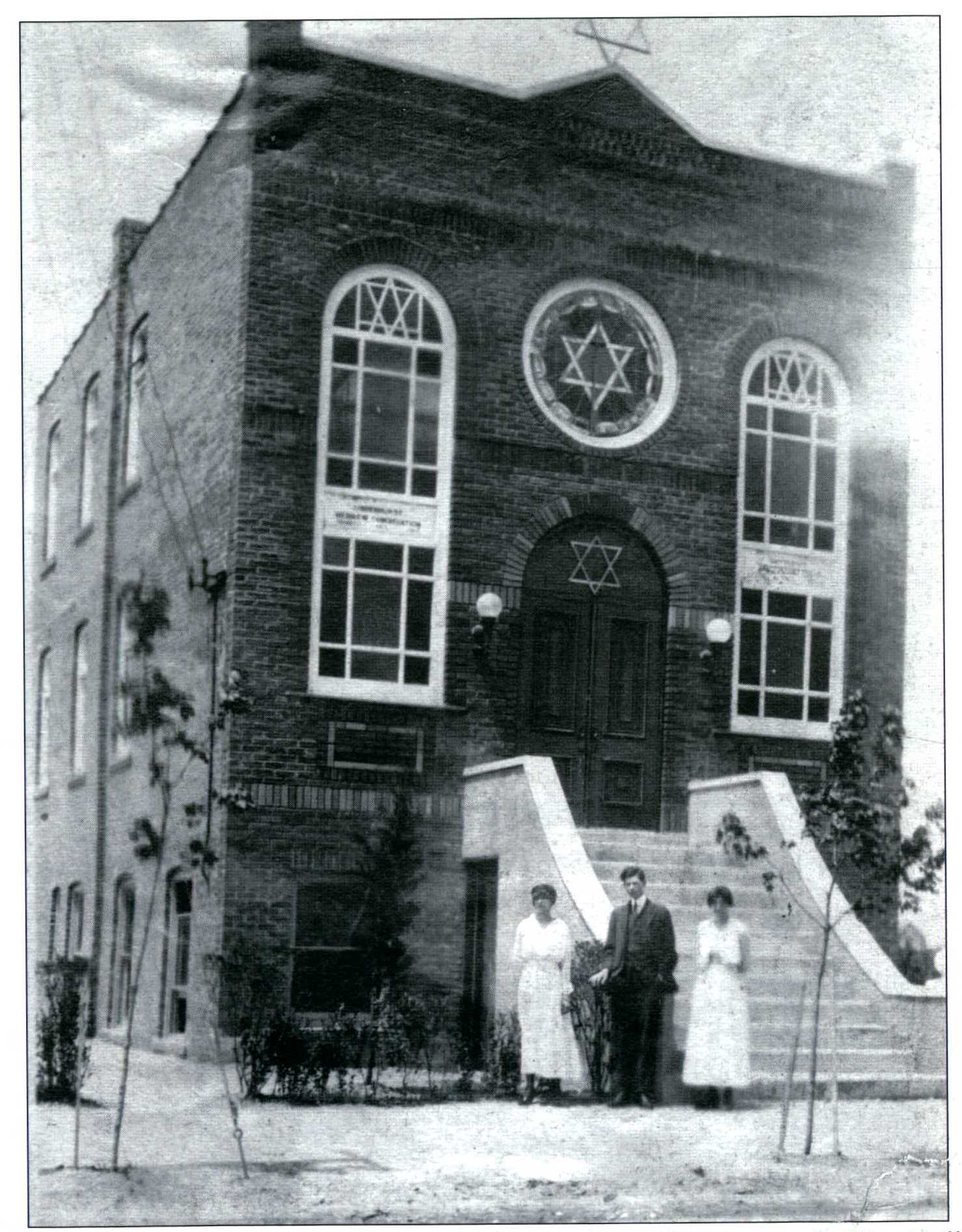 Hebrew Congregation of Lindenhurst Synagogue