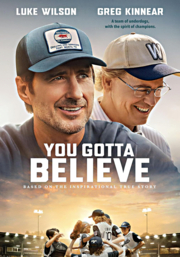 New DVD
