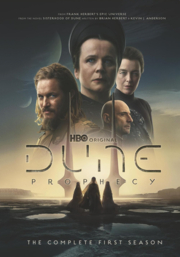New DVD