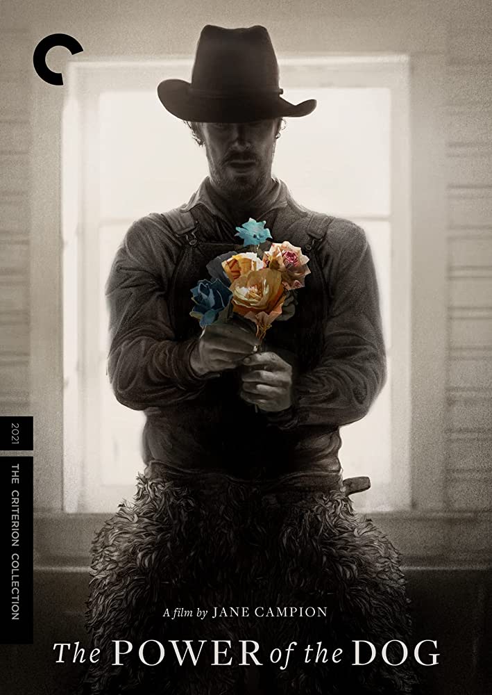 New DVD