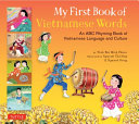 Image for "My First Book of Vietnamese Words"