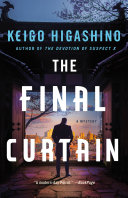 Image for "The Final Curtain"