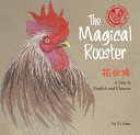 Image for "The Magical Rooster"