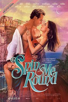 New DVD