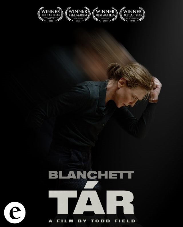 New DVD