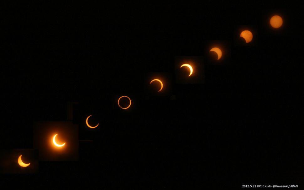 solar eclipse
